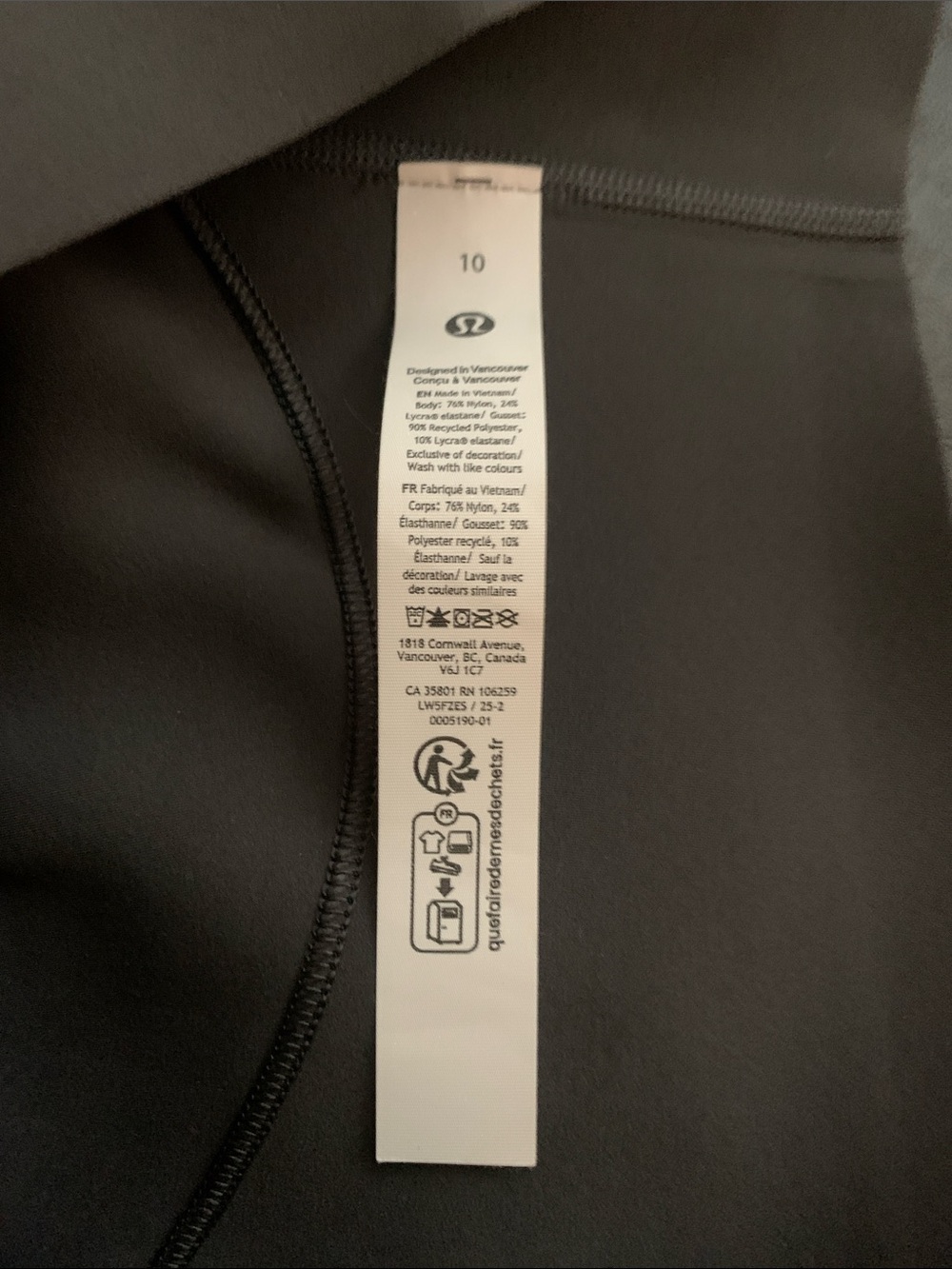 Lululemon Graphite Grey Glow Up Tights
Sz 10, 25 inch, NWOT - Picture 2 of 4